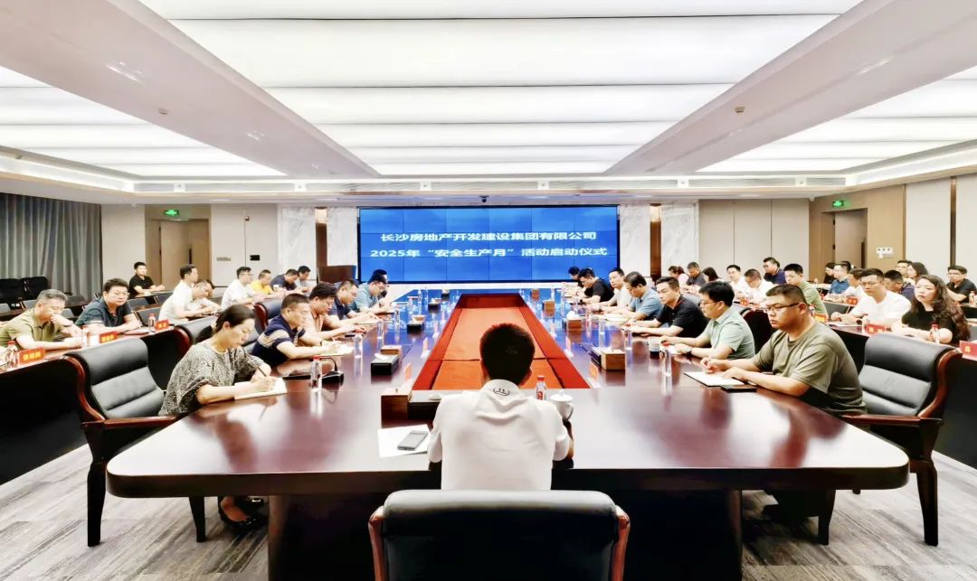 20250818123681.jpg 20250818123681.jpg