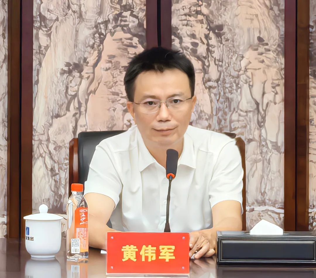 20250818417494.jpg 20250818417494.jpg