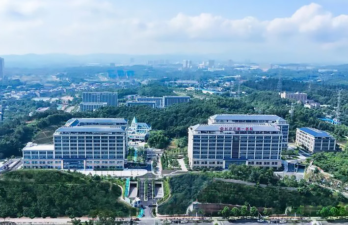 長(zhǎng)房集團(tuán)建設(shè)投資公司代建的長(zhǎng)沙市第一醫(yī)院北院正式啟用