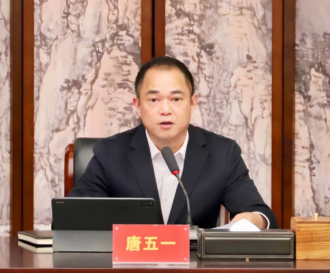 20260313118586.jpg 20260313118586.jpg